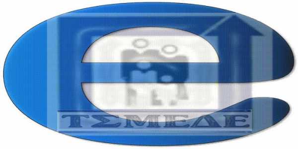 Θεώρηση βιβλιαρίων ασθενείας ΤΣΜΕΔΕ