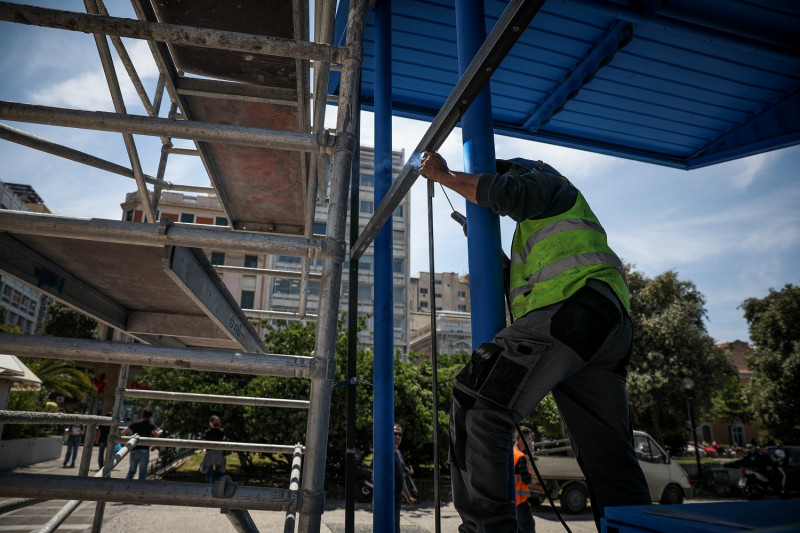 αρχείου Eurokinissi