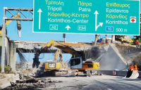 Ισθμός: Κλείνει για τις επόμενες ημέρες η Αθηνών-Κορίνθου - Πώς θα γίνεται η κυκλοφορία