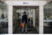Τι αλλάζει στην εξυπηρέτηση του ΕΦΚΑ το 2022