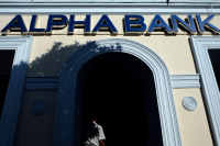 Σε digital retail bank μετασχηματίζεται η Alpha Bank London, η αποθήκευση ενέργειας και οι κατατμήσεις έργων, εντός Οκτωβρίου εξοφλεί η Aktor την Prodea και οι διαδικασίες εξπρές για εξεύρεση επικεφαλής στην ΕΛΣΤΑΤ