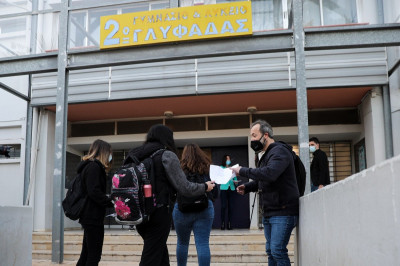 Χαμός σε σχολείο στα Ιωάννινα, δεκάδες self test «έδειξαν» ψευδώς θετικά αποτελέσματα
