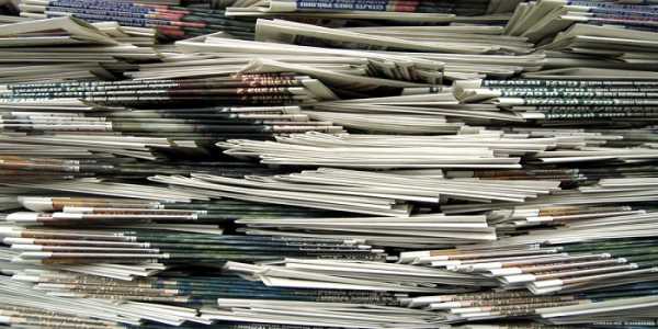 Τι γράφουν οι εφημερίδες σήμερα 24/4 στα πρωτοσέλιδα τους