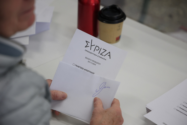 Τέσσερις βουλευτές του ΣΥΡΙΖΑ δεν ψήφισαν για πρόεδρο!