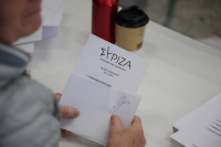 Τέσσερις βουλευτές του ΣΥΡΙΖΑ δεν ψήφισαν για πρόεδρο!