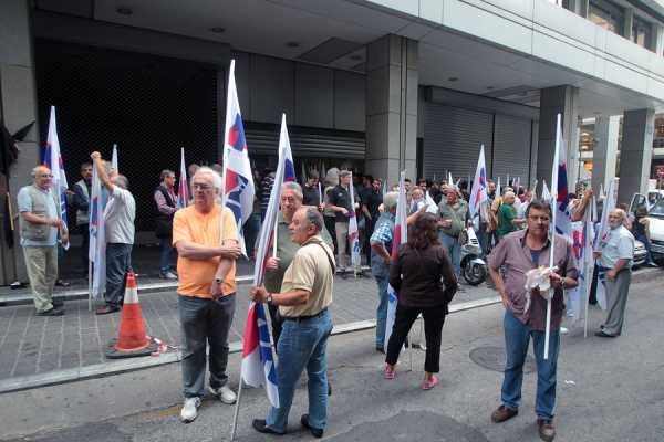 Συλλαλητήριο του ΠΑΜΕ στην Ομόνοια