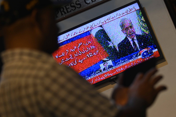 Όλα τα βλέμματα τώρα στο Πακιστάν