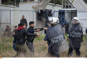 photo: Eurokinissi