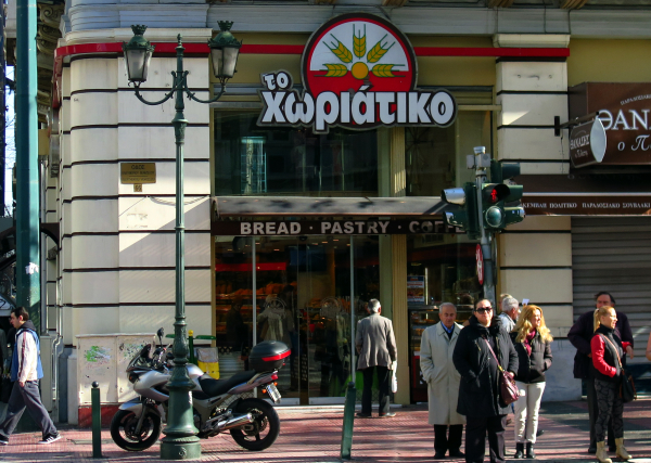 Συνελήφθη ο ιδιοκτήτης της αλυσίδας «Χωριάτικο» – Στο μικροσκόπιο φορολογική απάτη εκατομμυρίων