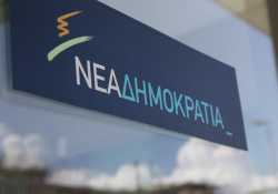 ΝΔ: Ο Κυρίτσης είναι το πραγματικό πρόσωπο του Τσίπρα