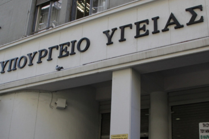 Οι καταγγελίες Βαξεβάνη και η απάντηση του Υπουργείου Υγείας με τρία ερωτηματικά