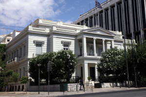 Το υπουργείο Εξωτερικών καταδικάζει τη δολοφονία του Νάντερ Τάνους στη Συρία