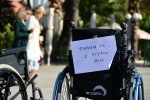 ΕΣΑμεΑ: Δεν έχουν όλοι δικαίωμα ψήφου
