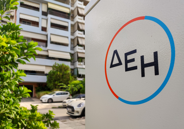 Η ΔΕΗ συζητά την εξαγορά της ρουμανικής αλυσίδας λιανικής πώλησης Flanco, το jet fuel «προσγειώνει» την Aegean, η Snappi, η Polytech, ο Πιερρακάκης, το ταξίδι στην Ταϊλάνδη και ο Agrippa