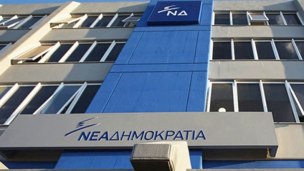 ΝΔ: Ο κ. Πολάκης θα έπρεπε να είχε αποπεμφθεί χθες