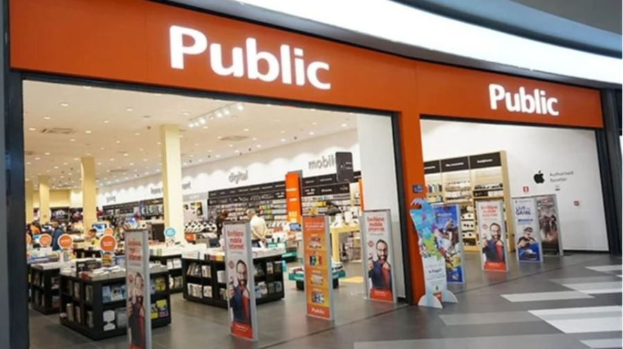 Οι εκδηλώσεις Μαρτίου στα Public