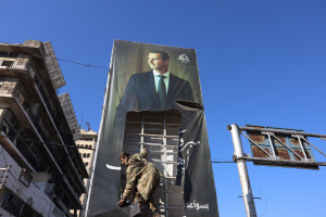 CNN: Αγνοείται ο Άσαντ - Δραματικές ώρες στη Συρία