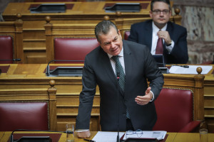 photo: Eurokinissi