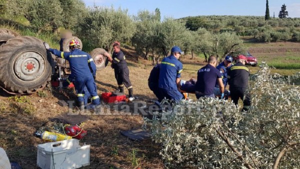 photo: lamiareport.gr