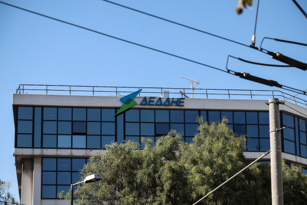 (Φωτ.: Eurokinissi)