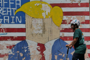 Washington Post: Το Ισραήλ ετοιμάζει εκεχειρία στον Λίβανο ως «δώρο» στον Τραμπ