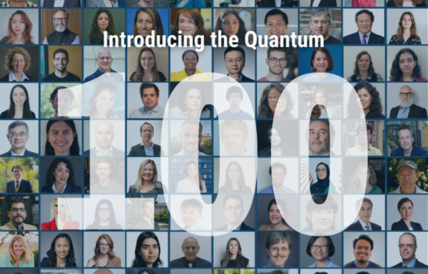 Οι 100 προσωπικότητες που καθοδηγούν την Κβαντική «Επανάσταση»