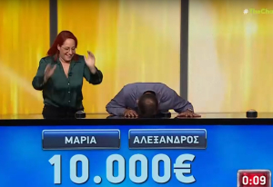 The Chase: Στο φινάλε έπεσαν τα λεφτά