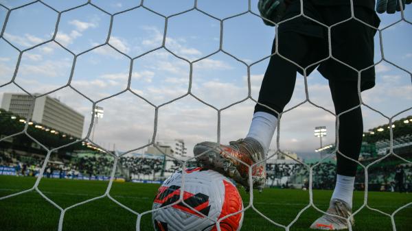 Συνελήφθη προπονητής για σεξουαλική κακοποίηση εκατοντάδων παιδιών