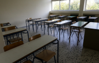 Κλειστά σχολεία μέχρι την Παρασκευή 21/2 - Τα 4 νησιά