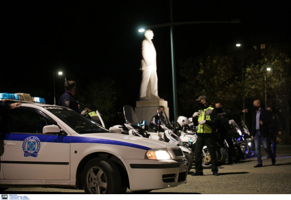 Θεσσαλονίκη: Συναγερμός στην ΕΛ.ΑΣ., εντοπίστηκε εκρηκτική ύλη σε δασάκι της Πολίχνης