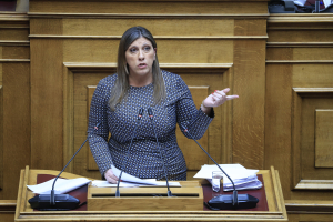Βουλή: Άρση ασυλίας της Ζωής Κωνσταντοπούλου αποφάσισε η Ολομέλεια