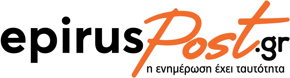 Επισκεφθείτε το epiruspost.gr