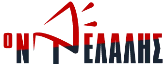 Επισκεφθείτε το odelalis.gr