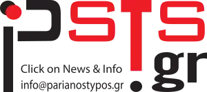 Επισκεφθείτε το parianostypos.gr